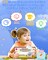 Toddler Toys for Boys 2 3 4 5 Year Old Gifts, Speech Therapy Toys, Talking Flash Card 224 Sight Words, Montessori Learning Educational Sensory Toys for Autistic Children Toddler Age 2-5
